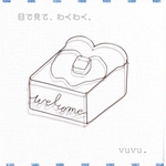 ♡ 厚切りバタートーストのwelcome ♡