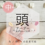 【受注生産】カラフル動物お顔のあみぐるみ・鈴付きストラップ