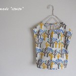 綿バニランColored Woodのフレンチスリーブプルオーバー　アイボリー　120　