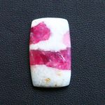 天然石＊トルマリンインクオーツ　クッション型　カボション＊ルース　17.5 ct