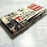 ☆SHIHO様専用☆　手帳型iPhoneケース for　5c 〜 レトロ昭和舘〜