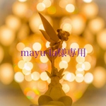 mayu-la様専用 ポニーフック ヘアクリップ 