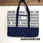 北欧柄のレッスンバッグ♡男の子