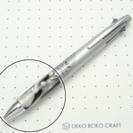 ジェットストリーム4＆1用 樹脂グリップ部のみ（黒、白）