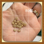 レジン封入パーツ80個   (お花)