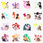 LINEスタンプ　オーダーメイド