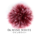ふんわりエコファー（ワインホワイト）4個