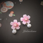 ピアス〜桜(桃色)