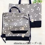shiorin.s.s.様オーダー品