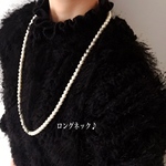 【卒業式.卒園式.入学式】6㎜パール/ロング/ネックレス