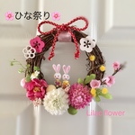 🌸ひな祭りリース🌸 初節句 祝節句  3月3日 桃の節句