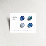 stone earrings(ピアス/4粒セット)
