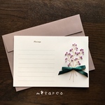 ★picea44様専用★紫色の花束のメッセージカード