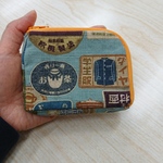 和柄☆ミニ財布
