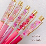 ♡春ギフト♡名入れ可能ハーバリウムボールペン　桜・ハートモチーフ