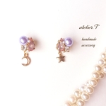 ［新年オメデトウSALE・限定1点］ストロベリー（デザインキャッチ月×星）/ピアス
