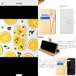 専用Kikuchi-nabe様《特注手帳iPhone7》