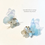 蝶と花のピアス＊ライトブルー