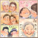 似顔絵オーダー