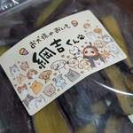 お犬様のおいも　綱吉くん　ダルマパッケージ