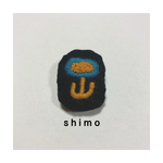 毛糸お花ブローチ
