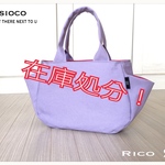 《在庫処分》40％OFF！Ricoシリーズ【Fiore】11合帆布〈ラベンダー〉×リネン〈フューシャピンク〉トートバッグ　Sサイズ SALE