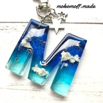 夜空イニシャルキーホルダー