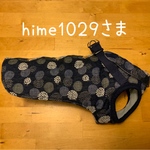 ❇︎hime1029さま❇︎丸襟コートハーネス