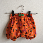 限定販売【ハローウィン】サルエルパンツ