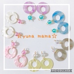 ♡スイートパーティー♡イヤリング ピアス キッズイヤリング