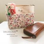 バックインバック♡flowerpink