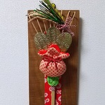 ちりめん細工  縁起物  壁掛け