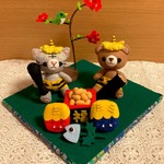 ねこさんとくまさんの節分