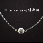 yk-nico-army様専用🐯smile☺️ネックレス