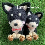 ふわもこ あみぐるみ ワンちゃんセット （オーダー