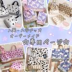 【オーダー専用】スイーツドリーム★ブルー  お着替え袋set