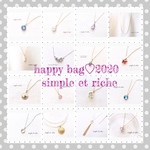 おまかせネックレス2点福袋♡happy bag♡2020【スワロフスキー、天然石、人気のチャームetc…】