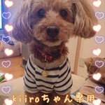 kiiro1031様  専用