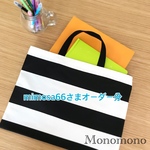 mimosa66さまオーダー７点セット