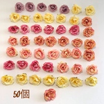 ミニローズ　50個　造花