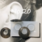 シリコンモールド　No.20