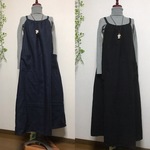 「04113様　専用ページ」