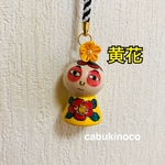 てるてる坊主型　　　たこっぽ　黄花　