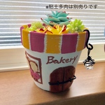 小人ハウス パン屋さん鉢