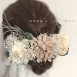 ヘッドドレス ＊ 結婚式　成人式　卒業式　プリザーブドフラワー　ドライフラワー　ドレス　着物　袴　ヘアアクセサリー