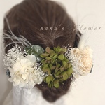 ヘッドドレス ＊ 結婚式　成人式　卒業式　プリザーブドフラワー　ドライフラワー　ドレス　着物　袴　ヘアアクセサリー