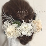 ヘッドドレス ＊ 結婚式　成人式　卒業式　プリザーブドフラワー　ドライフラワー　ドレス　着物　袴　ヘアアクセサリー