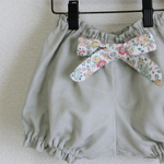 《受注製作》★再販★リバティ かぼちゃパンツ／80cm／ミント