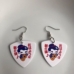 ハンドメイド ピアス おはよう納豆 ヤマダフーズ ピック