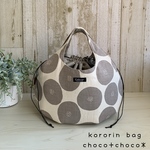 ころりんバッグ＊あんぱん柄＊グレー